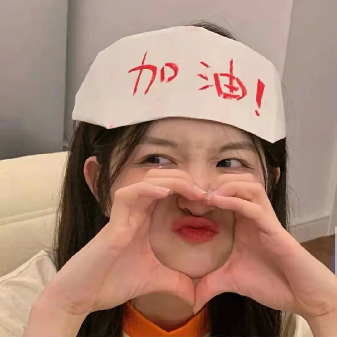 明亮的夜